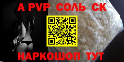 не бодяженный Лесосибирск