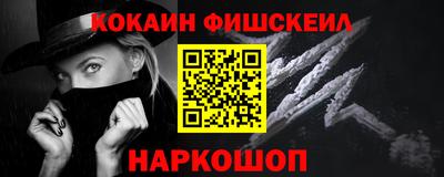 прущая мука Апшеронск