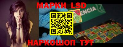меф VHQ Апрелевка