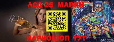 меф VHQ Апрелевка