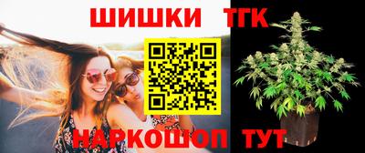 меф VHQ Апрелевка