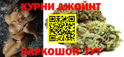меф VHQ Апрелевка