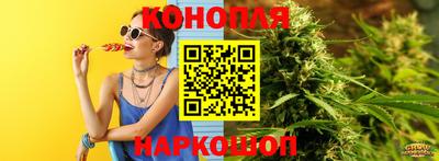 кристаллы Аргун