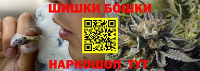 прущая мука Апшеронск