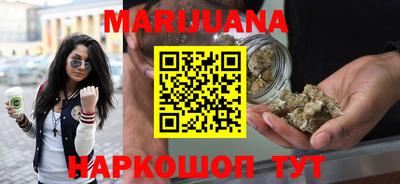 кристаллы Аргун