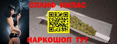 кристаллы Аргун