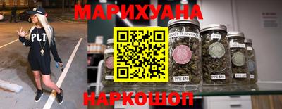прущая мука Апшеронск