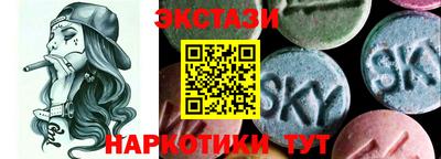 прущая мука Апшеронск