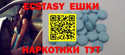 прущая мука Апшеронск