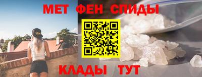 прущая мука Апшеронск