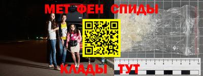 прущая мука Апшеронск