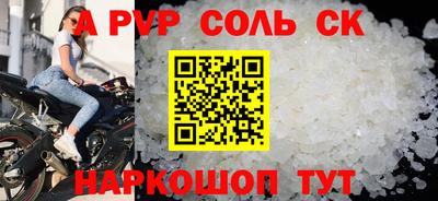 круглые Ликино-Дулёво